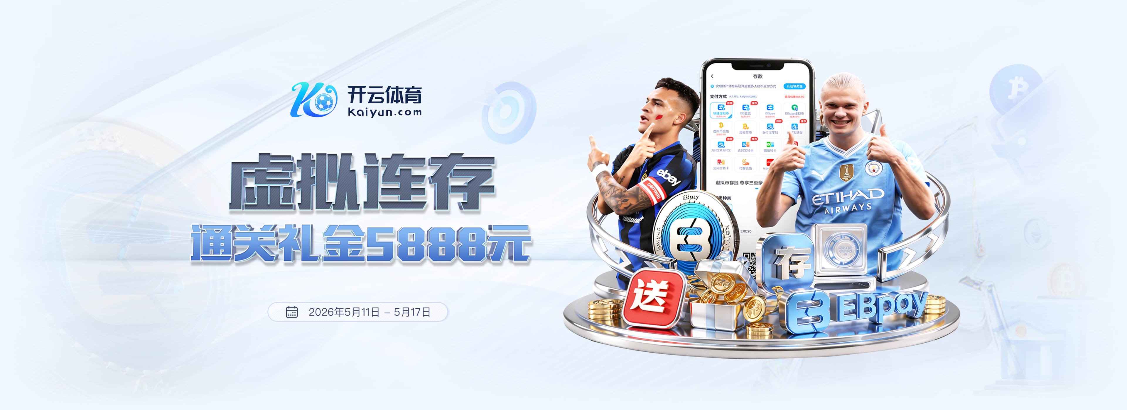 合同还剩两年3000万！Amick：活塞已经把斯图尔特摆上货架