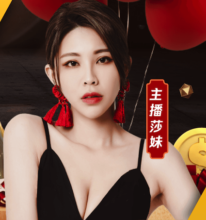 打造“体育+”融合生态，北京超大型亲子羽毛球赛事暑期发力