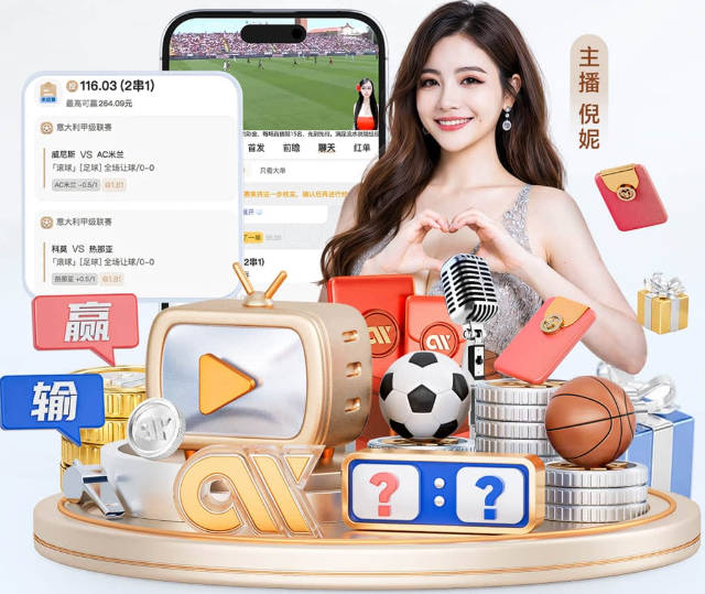 开云官方网最新版