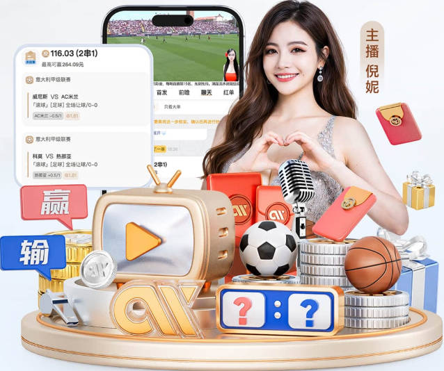 开云官方网最新版