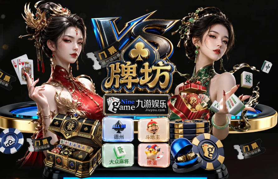 名嘴:蒯曼还没拿过1000分冠军或者九大赛 说她取代王曼昱去奥运尚早