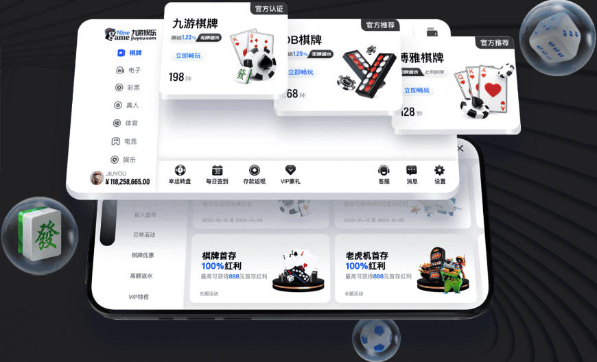8465万封神转会！35岁传奇不老，利物浦转费会传世之笔藏荣光
