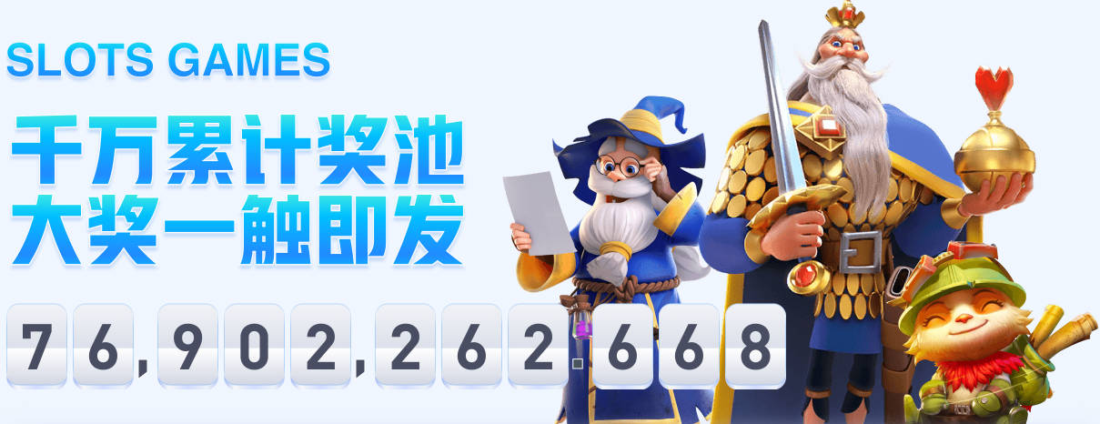 降薪回骑士？加内特：若是最后一舞 希望詹姆斯是穿着骑士球衣